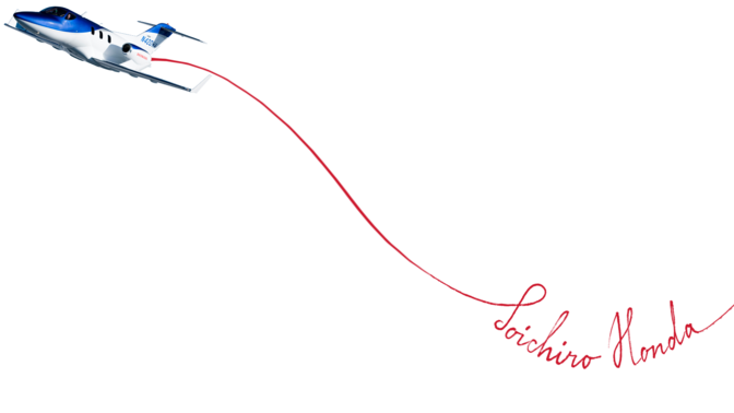 Illustratie van Honda Jet.