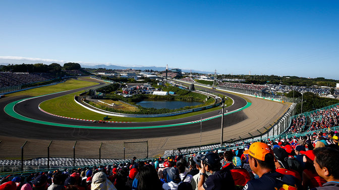 view from the crowd onto the famous Suzuka track