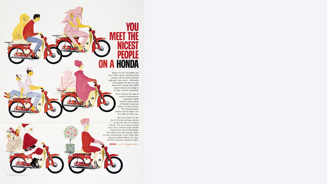 Een reclameslogan voor de Honda Super Cub.
