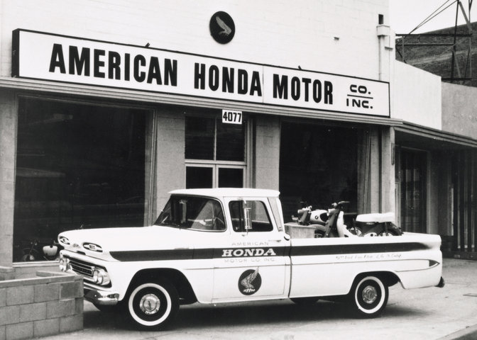 De eerste Honda-winkel in Amerika.