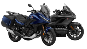 Honda tourer мотоцикл