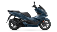 Honda pcx 125 price hotsell