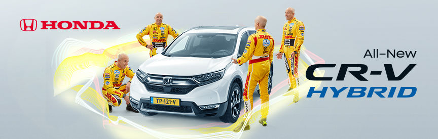 Honda CR-V Hybrid